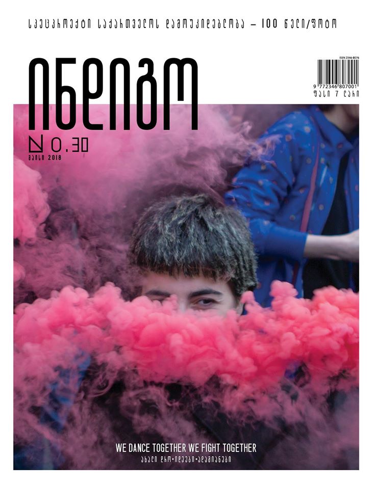 N:30