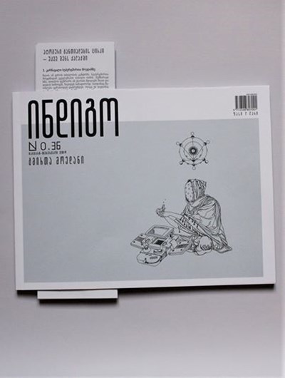 36